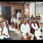 Jaunpur news आईएमआईएम की बैठक में संगठन की मजबूती पर चर्चा