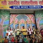 Jaunpur news जटायु -रावण संवाद का मंचन देख भावविभोर हुए दर्शक