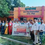 Jaunpur news समेकित शिक्षा के अंतर्गत पाँच दिवसीय सहायक अध्यापक प्रशिक्षण बीआरसी मछलीशहर में संपन्न