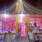 Jaunpur news सरैयां गांव स्थित प्रसिद्ध गायत्री मंदिर पर भजन-कीर्तन के बाद भव्य भंडारा का हुआ आयोजन, सैकड़ों श्रद्धालुओं ने ग्रहण किया प्रसाद।