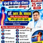 Jaunpur news  विसर्जन में मारपीट की घटना में एक गिरफ्तार, अन्य की तलाश जारी