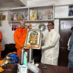 Jaunpur news श्रीराम जन्मभूमि ट्रस्ट के सदस्य महंत राजकुमार दास जी का हुआ स्वागत
